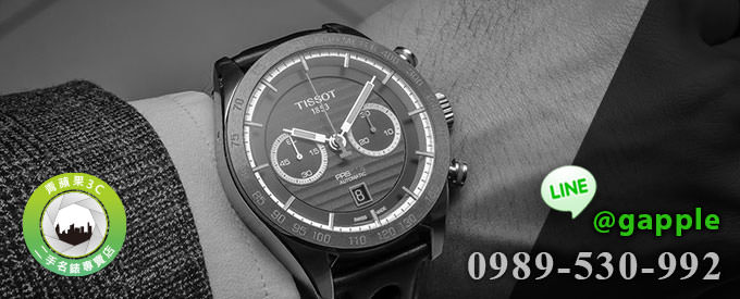 tissot_1