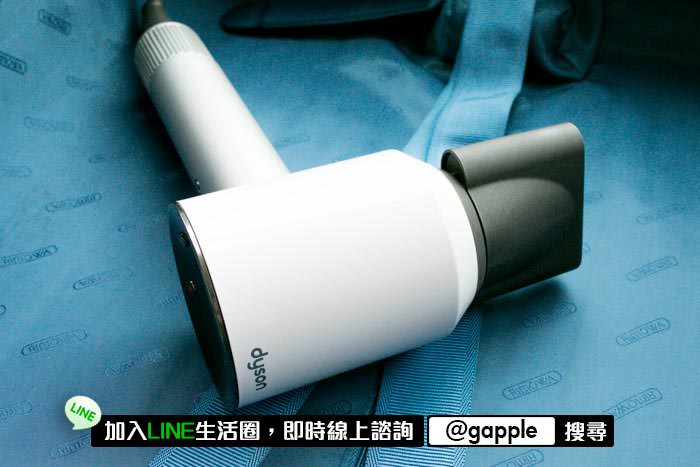 台北收購戴森吹風機